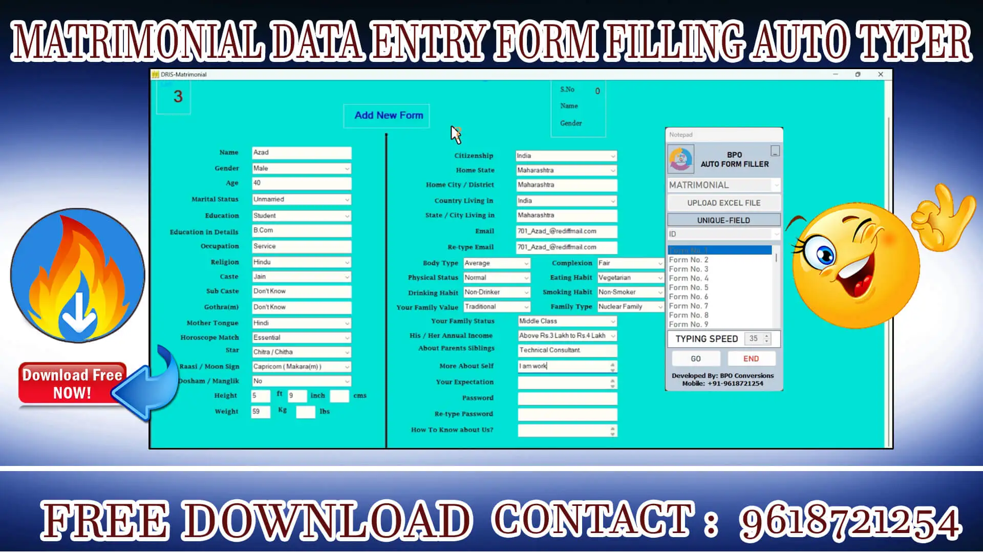 DRIS Matrimonial Auto Form Filling Software