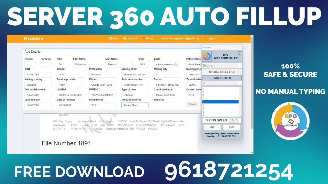SERVER 360 FORM FILLING AUTO TYPING SOFTWARE