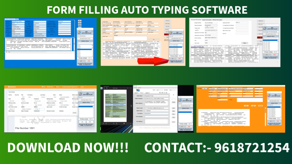 FORM FILLING AUTO TYPING SOFTWARE